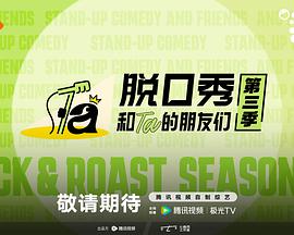 合约恋人 - mao片在线短剧 合约恋人 - 甜宠短剧短剧封面